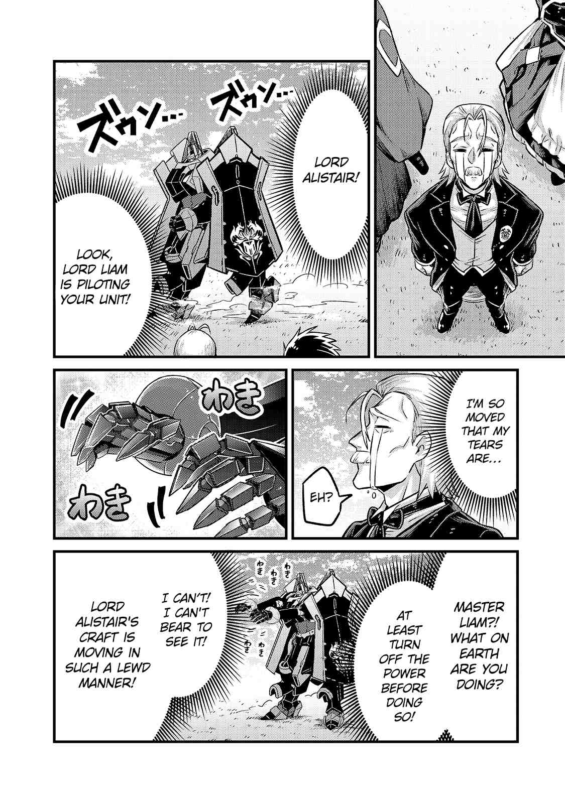 Page 19 of Chapter 5