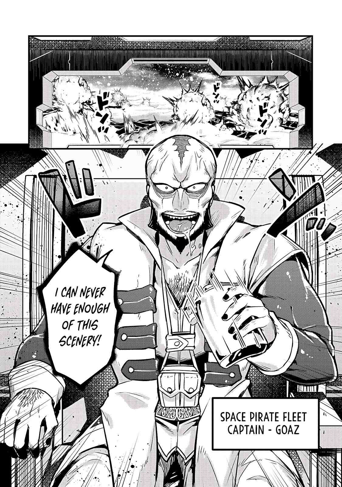 Page 23 of Chapter 7
