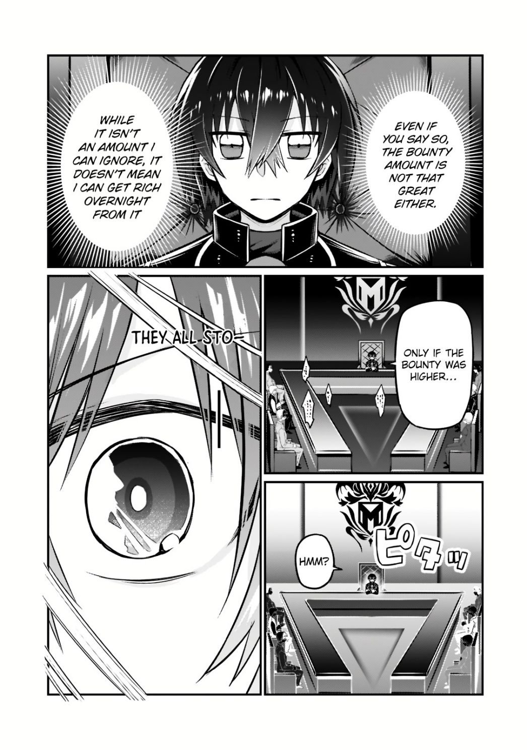 Page 12 of Chapter 8
