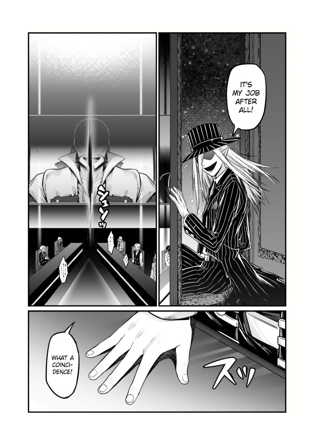 Page 17 of Chapter 8