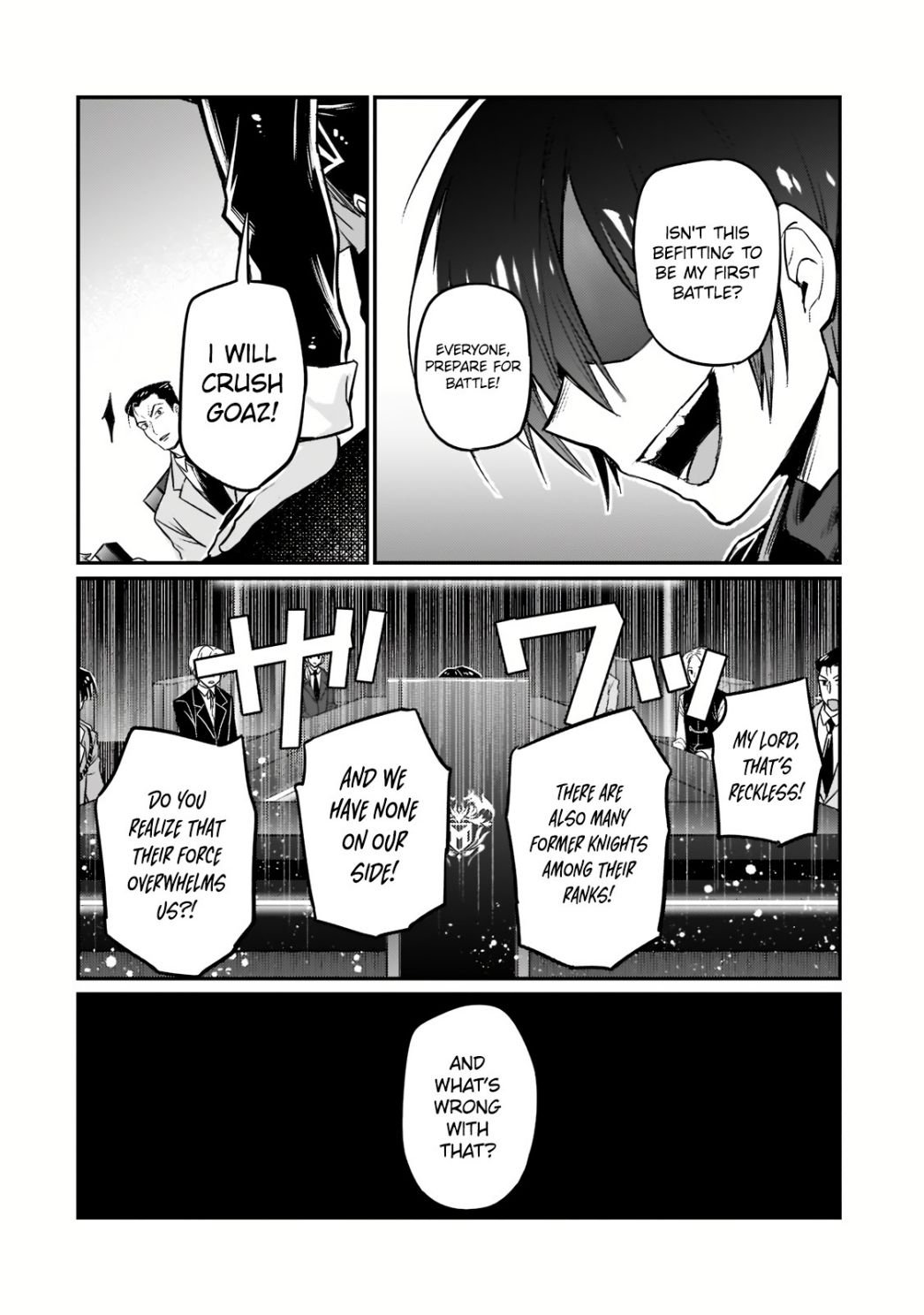 Page 18 of Chapter 8