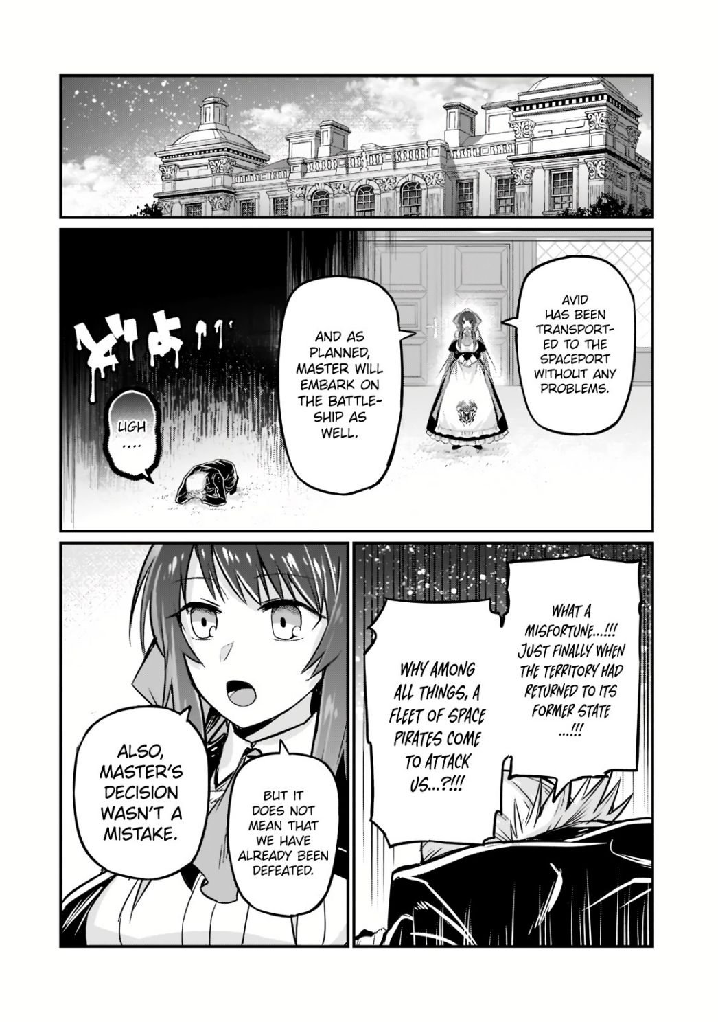 Page 20 of Chapter 8