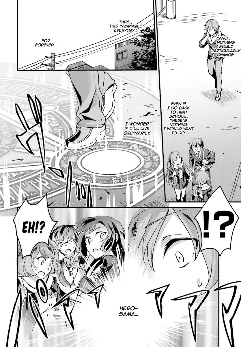 Page 4 of Chapter 1
