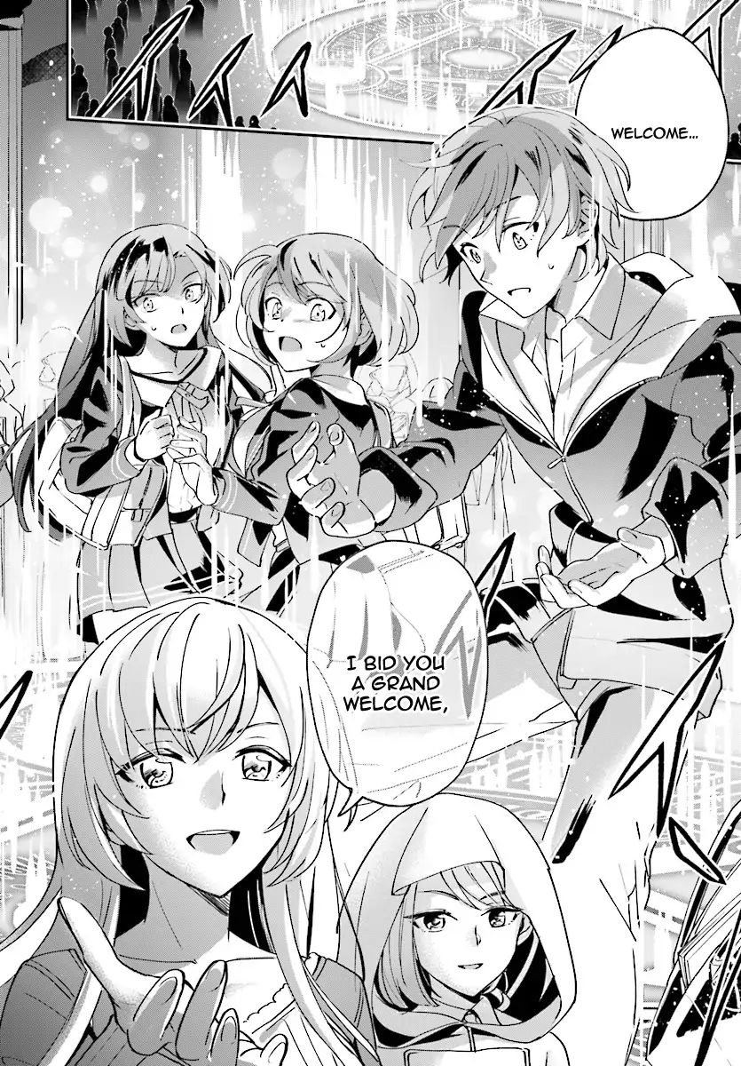 Page 6 of Chapter 1