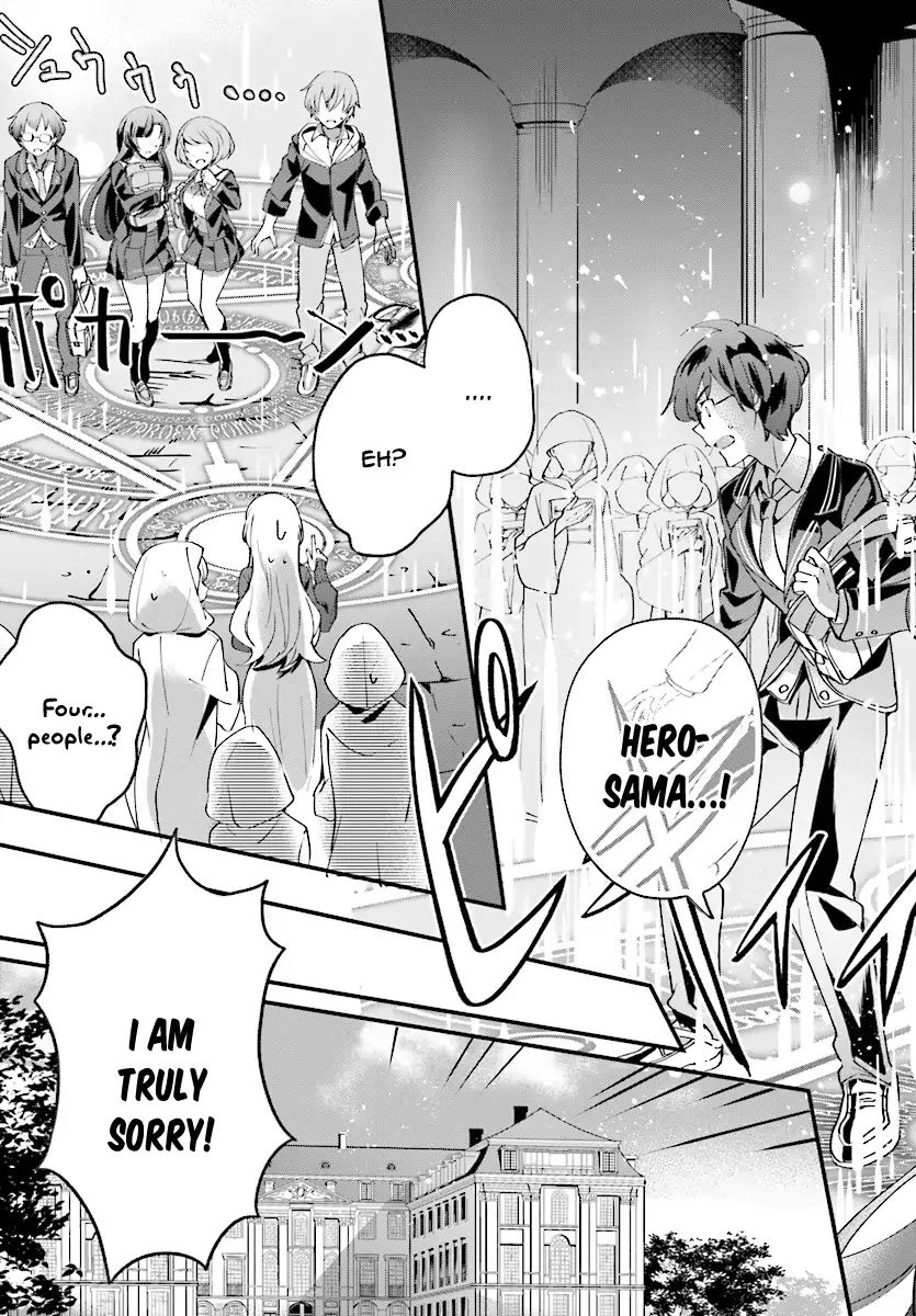 Page 7 of Chapter 1