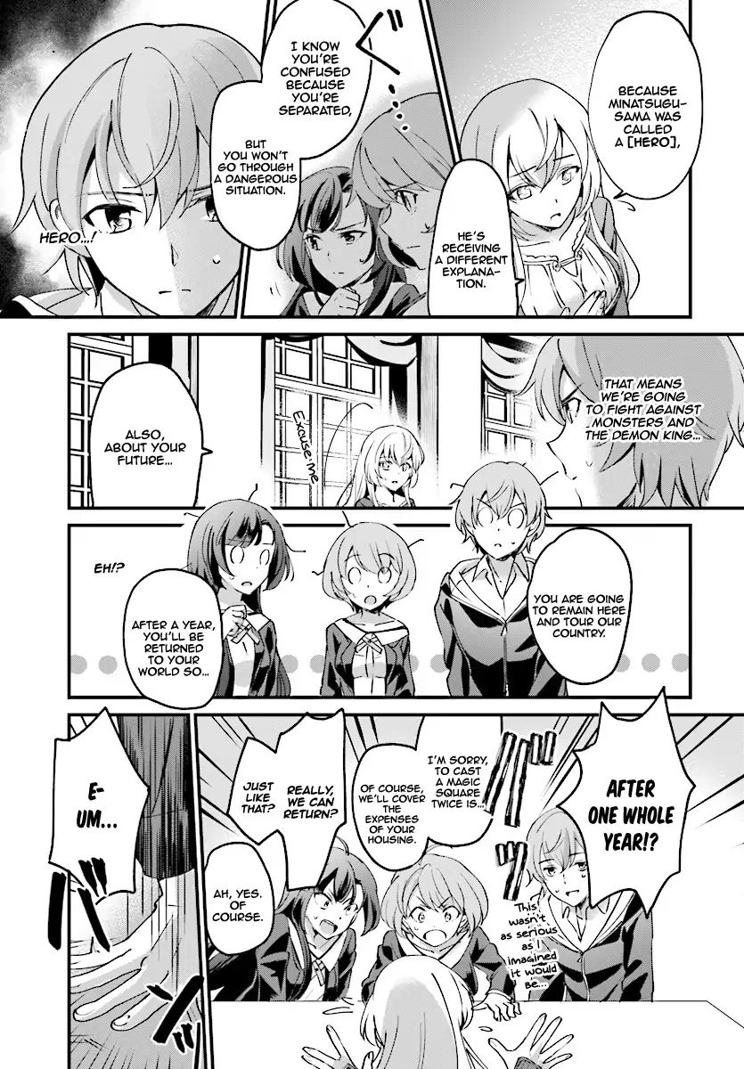 Page 9 of Chapter 1