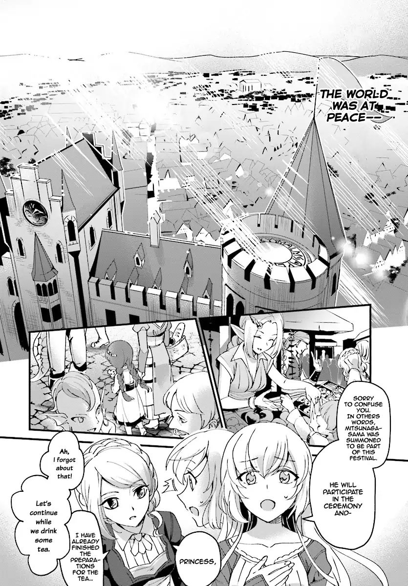 Page 12 of Chapter 1