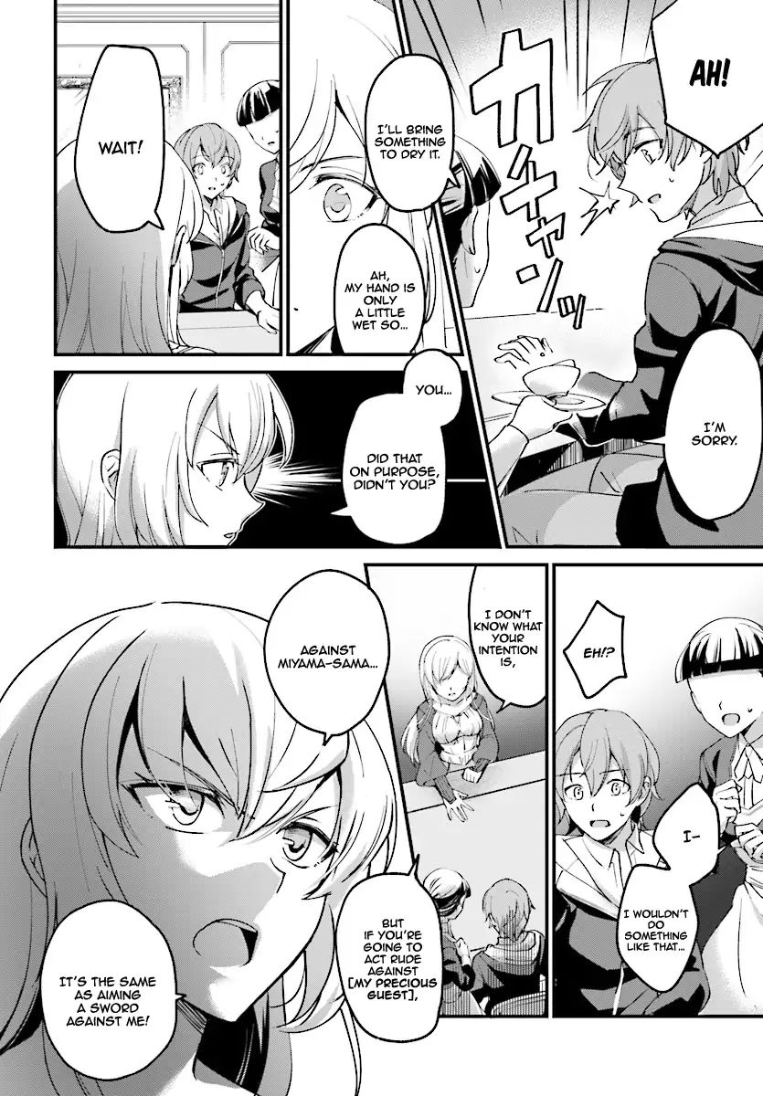 Page 14 of Chapter 1