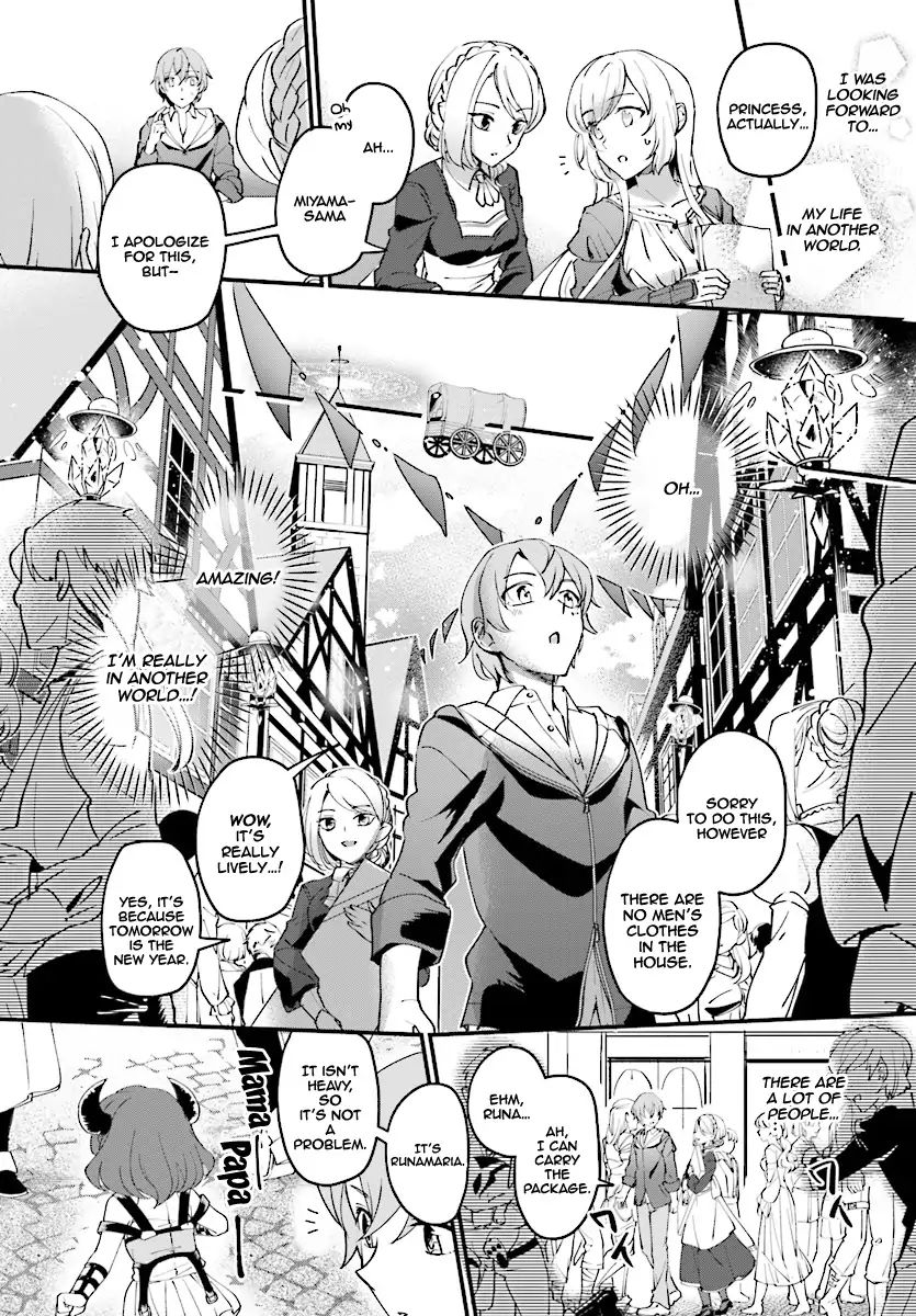 Page 16 of Chapter 1