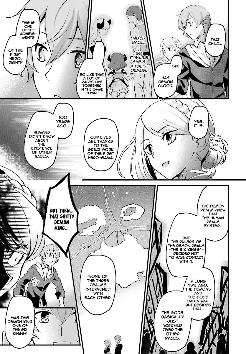 Page 17 of Chapter 1