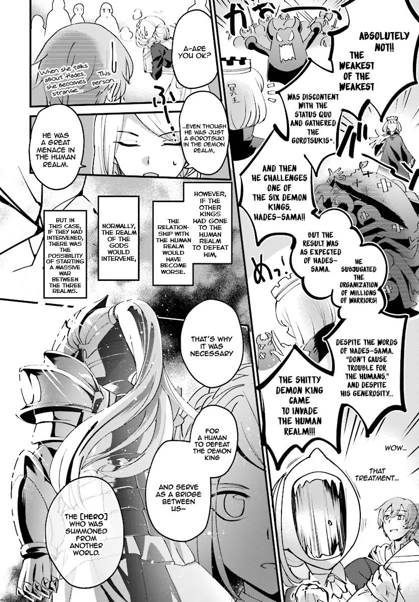 Page 18 of Chapter 1