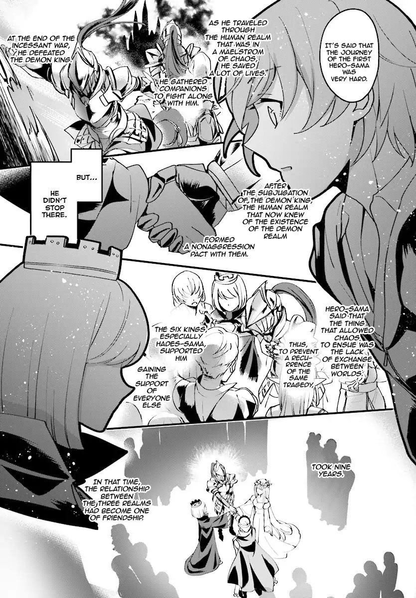 Page 19 of Chapter 1