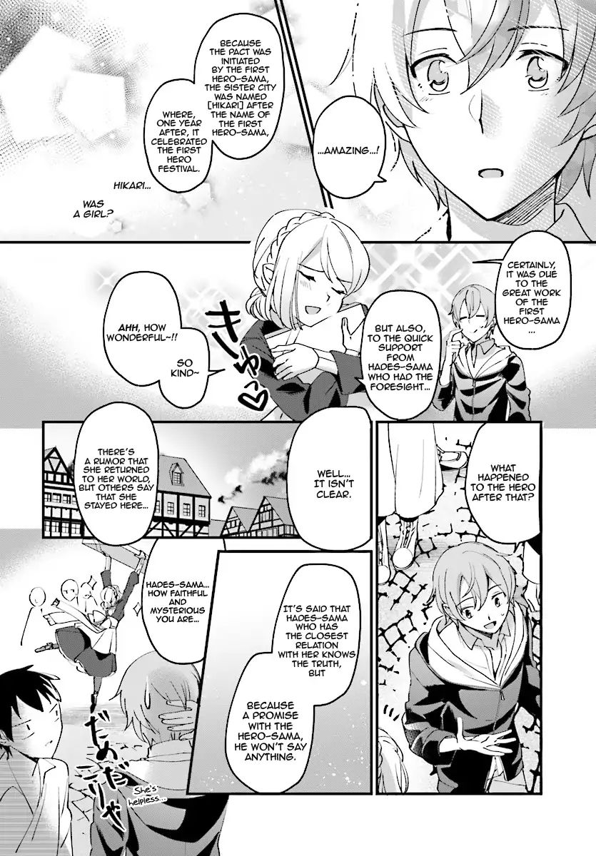 Page 20 of Chapter 1