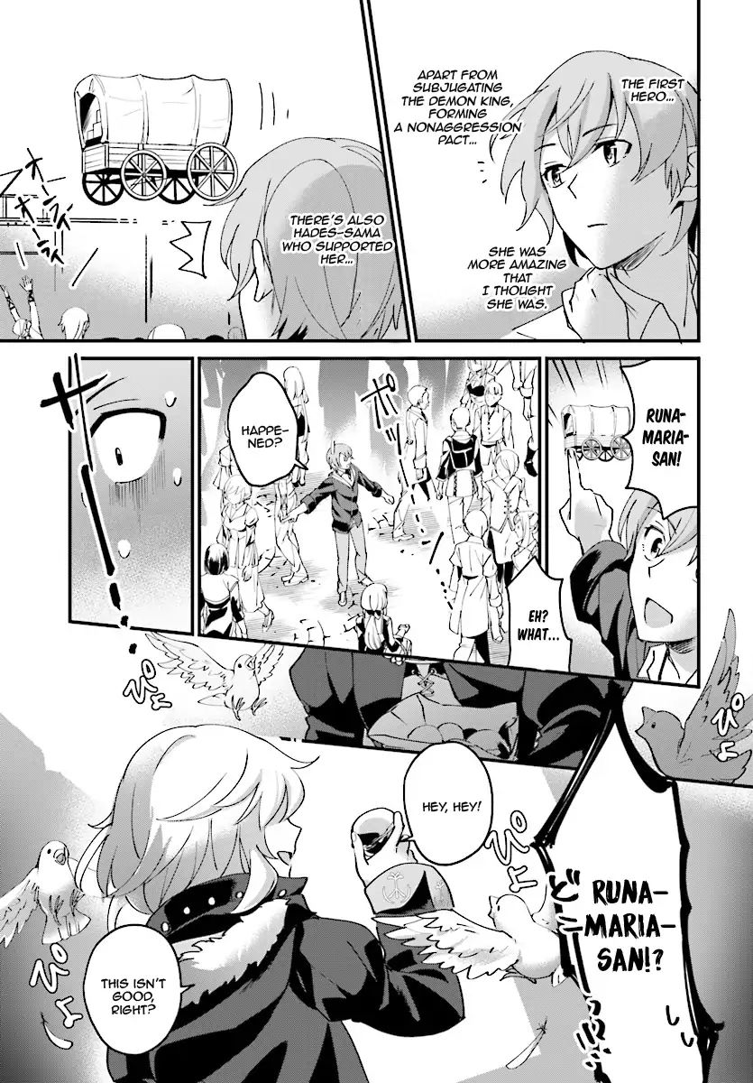 Page 21 of Chapter 1