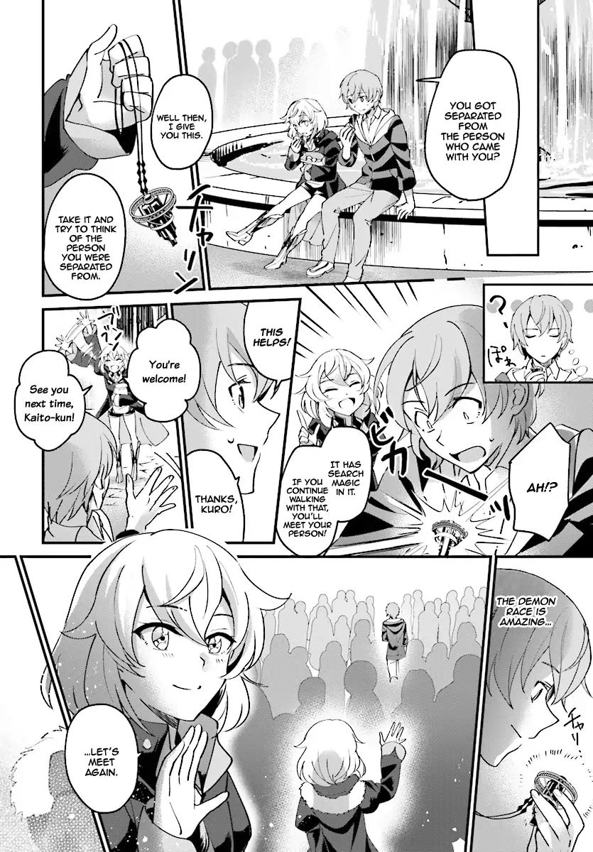 Page 26 of Chapter 1