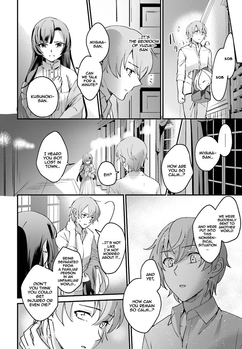 Page 28 of Chapter 1