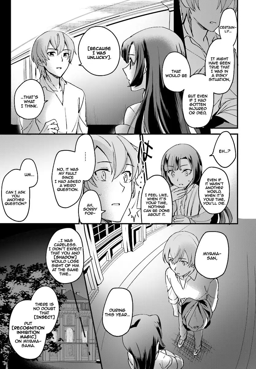 Page 29 of Chapter 1