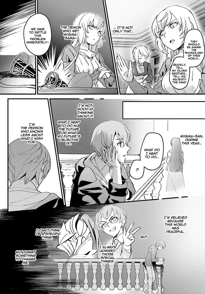Page 30 of Chapter 1