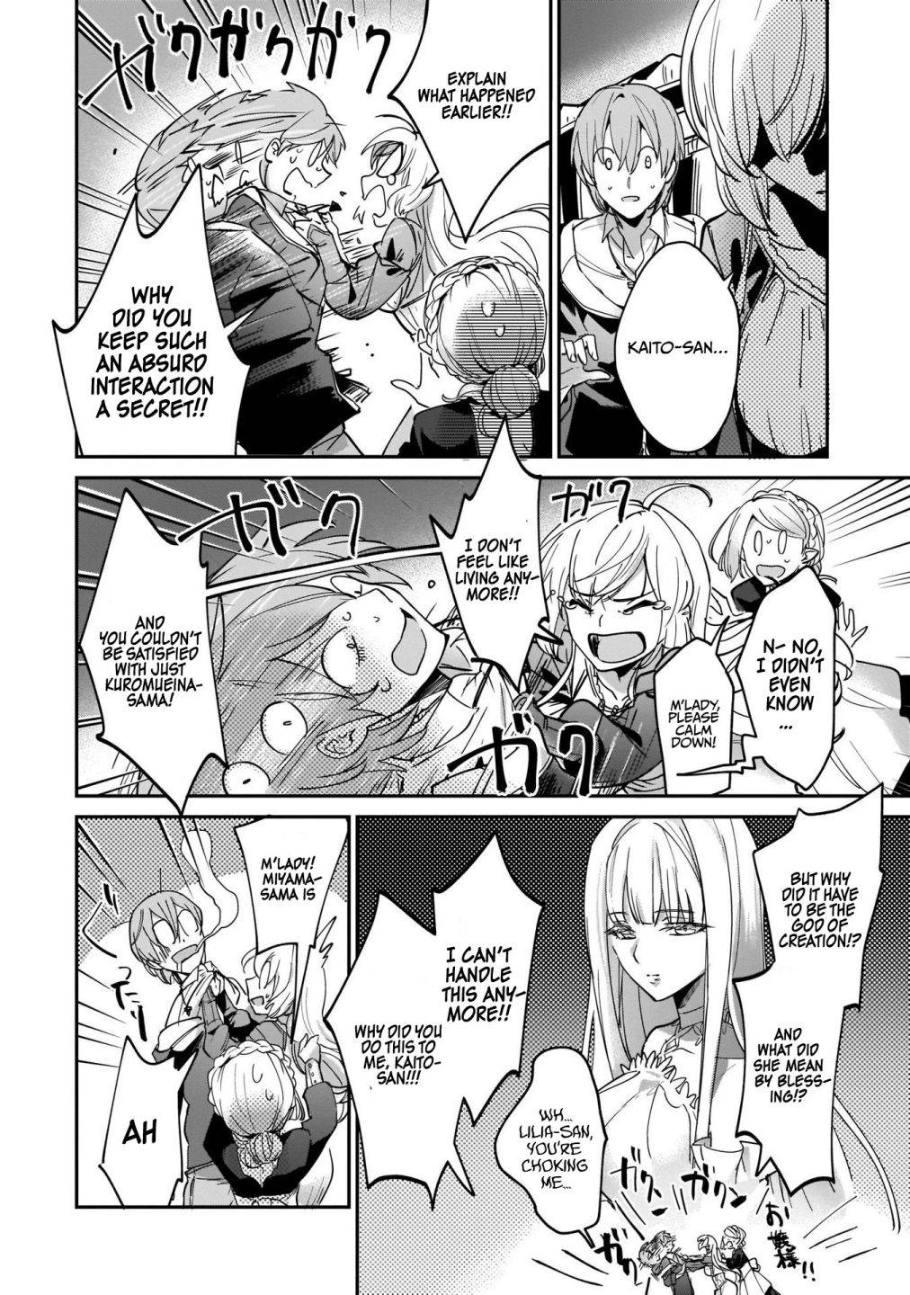 Page 3 of Chapter 12