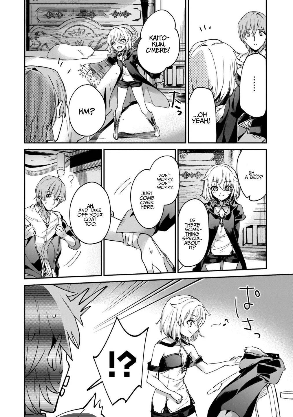 Page 7 of Chapter 12