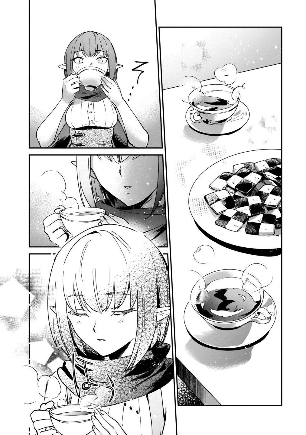 Page 16 of Chapter 12