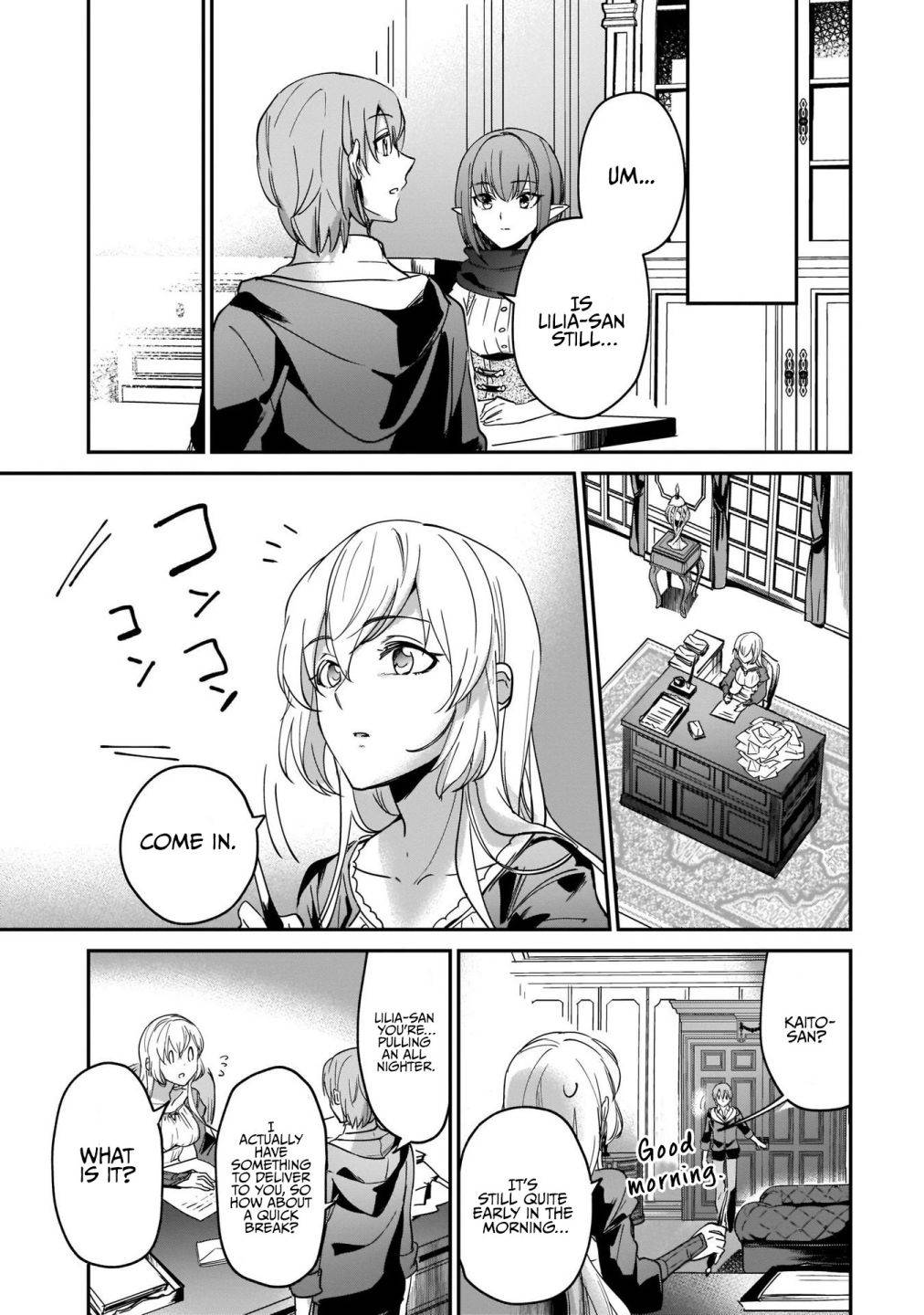 Page 18 of Chapter 12