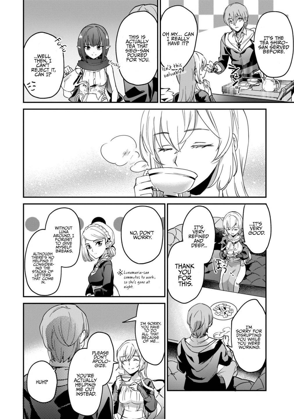 Page 19 of Chapter 12