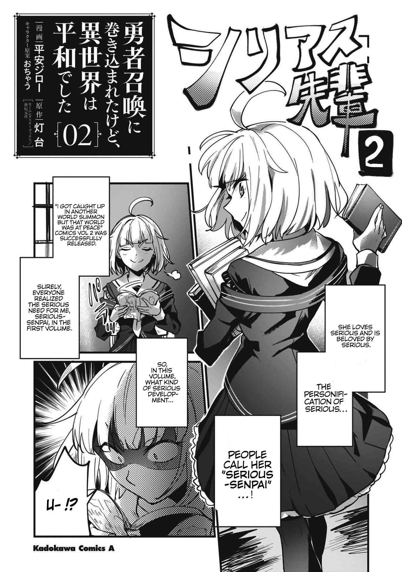 Page 9 of Chapter 13.5