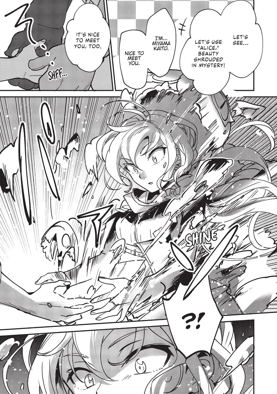 Page 7 of Chapter 13