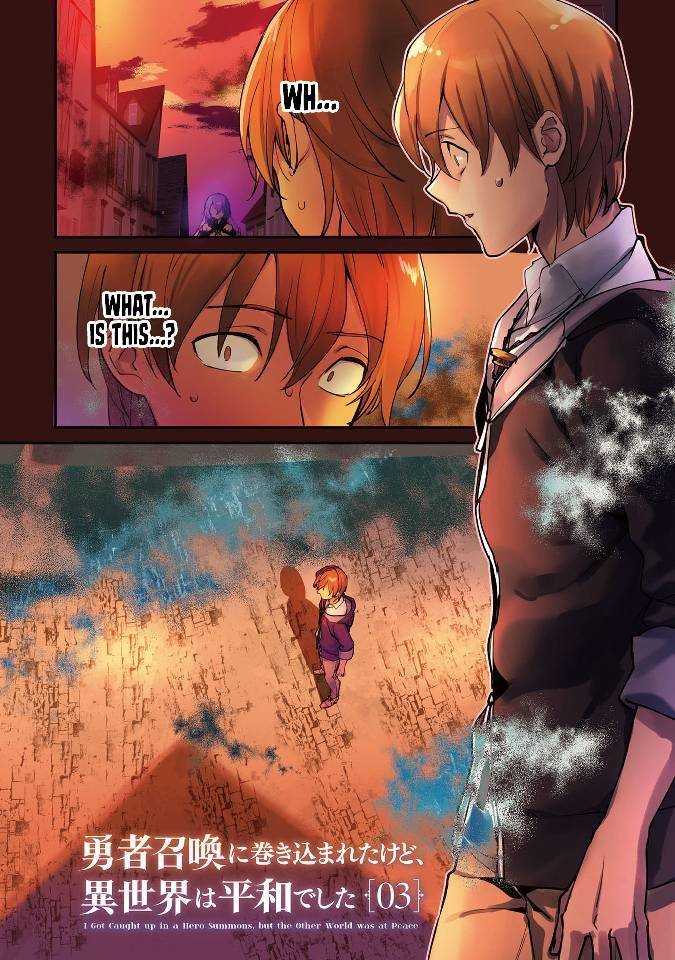 Page 22 of Chapter 14