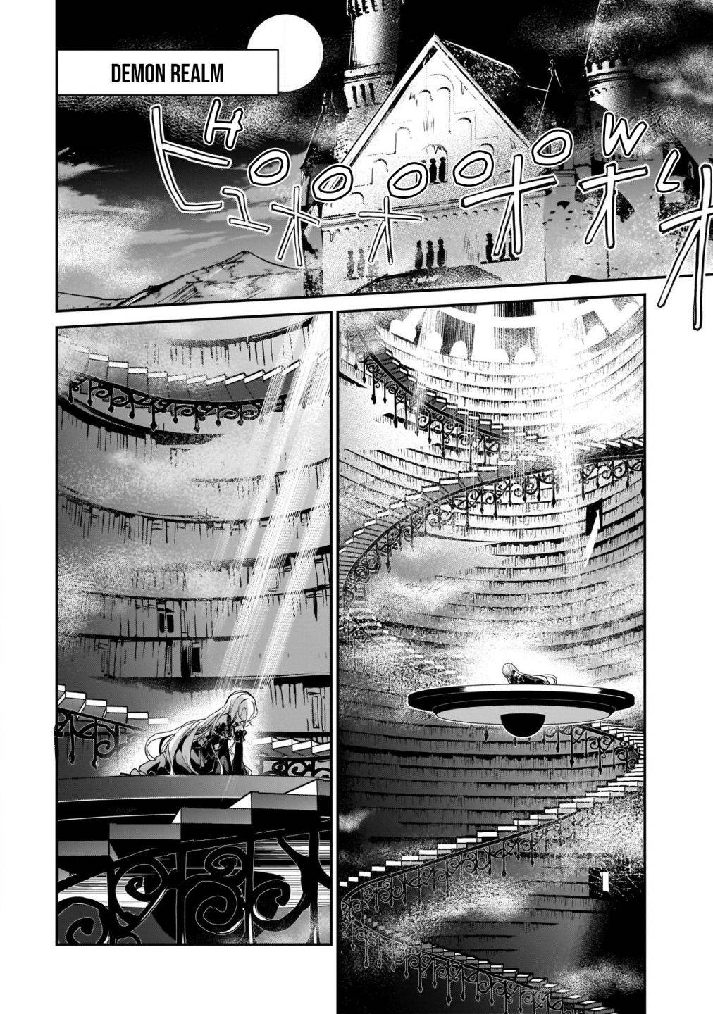 Page 20 of Chapter 15