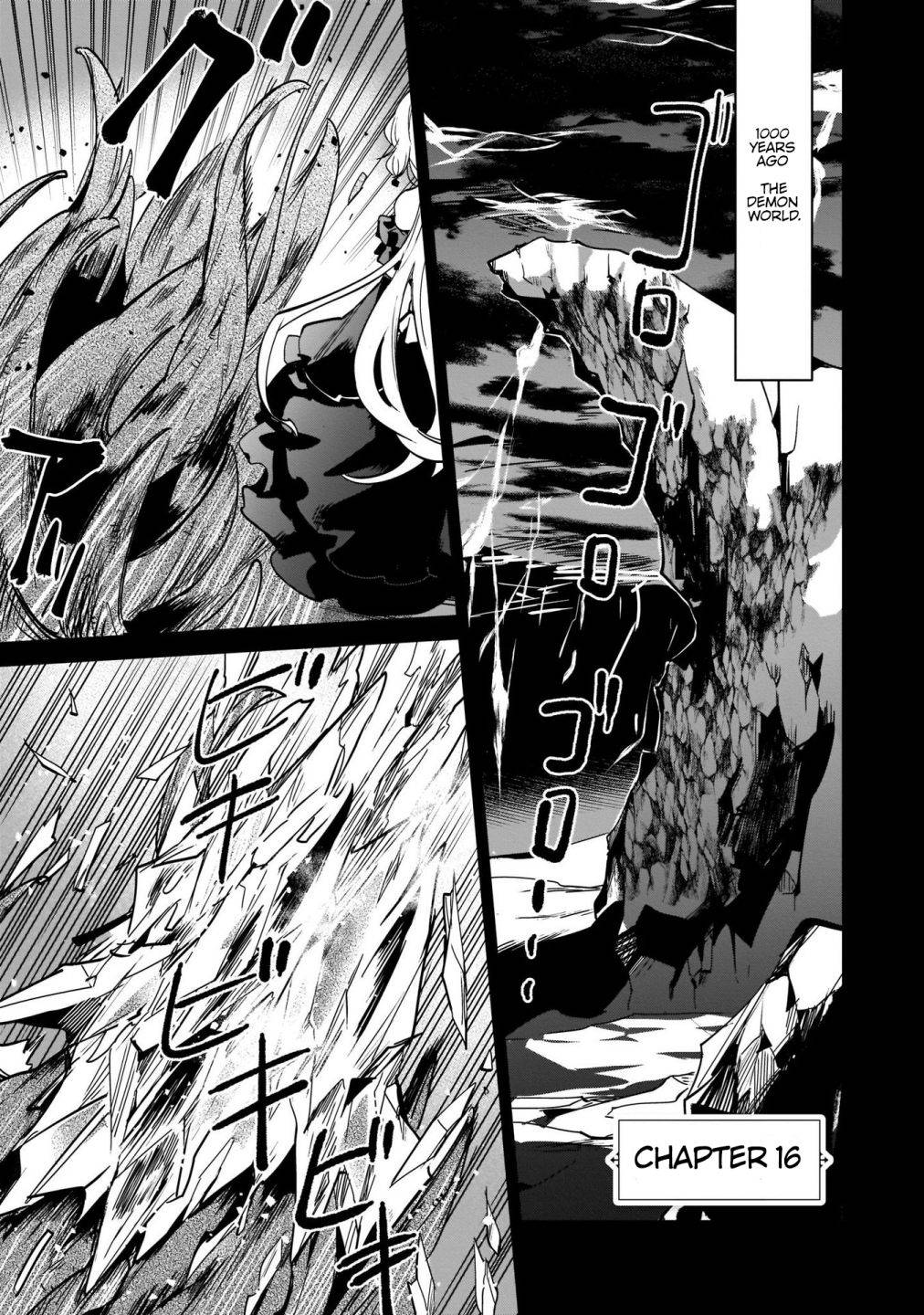 Page 2 of Chapter 16