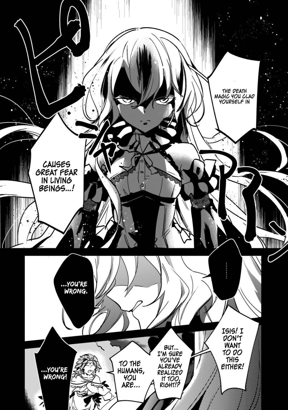 Page 5 of Chapter 16
