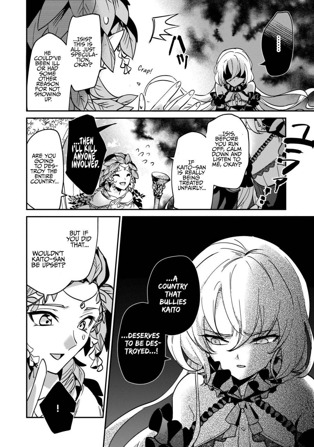 Page 31 of Chapter 16