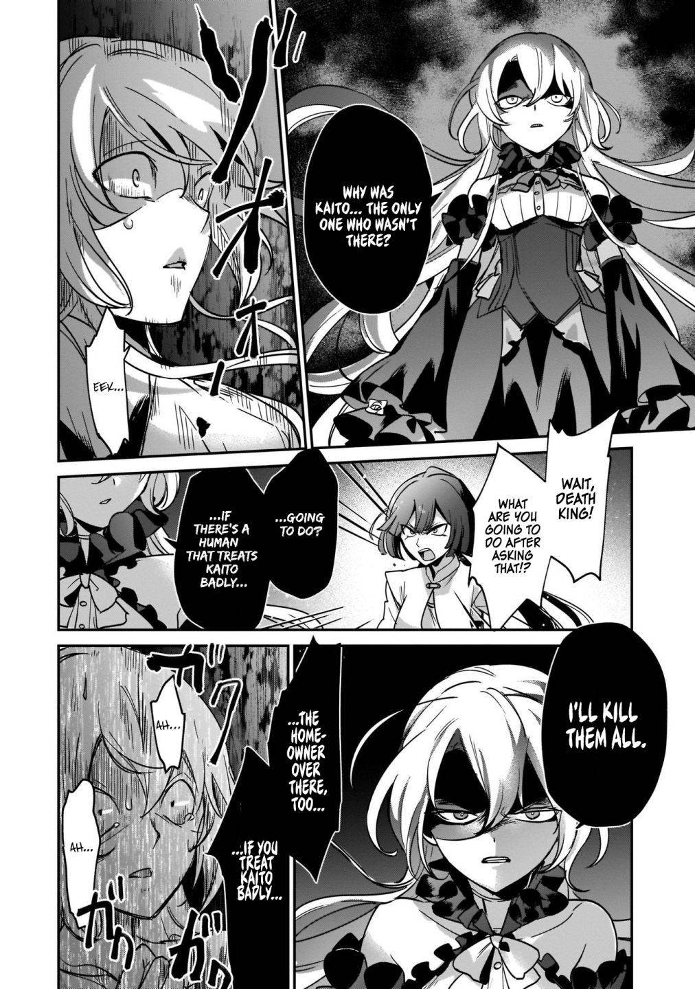 Page 12 of Chapter 17