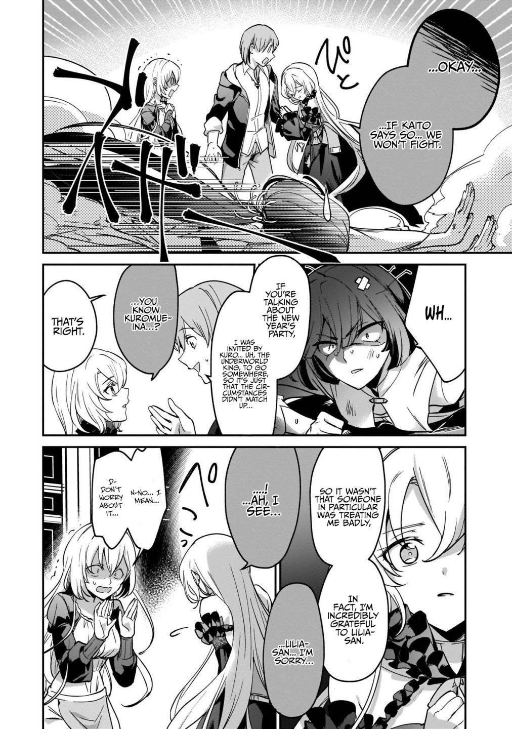 Page 14 of Chapter 17
