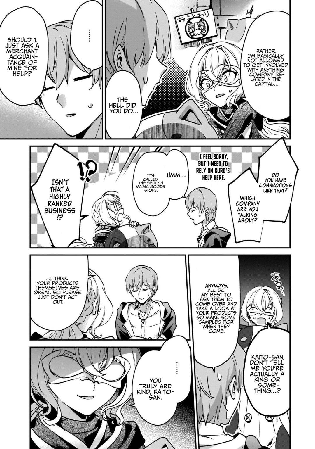 Page 19 of Chapter 18