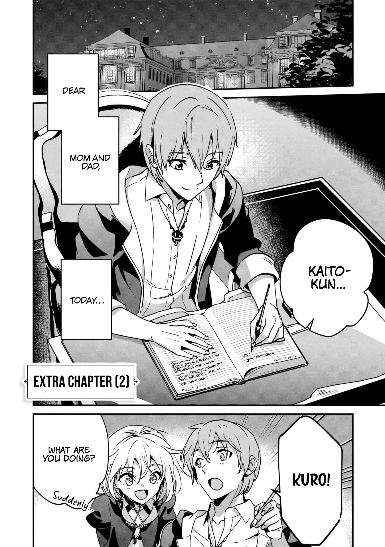 Page 3 of Chapter 19.5