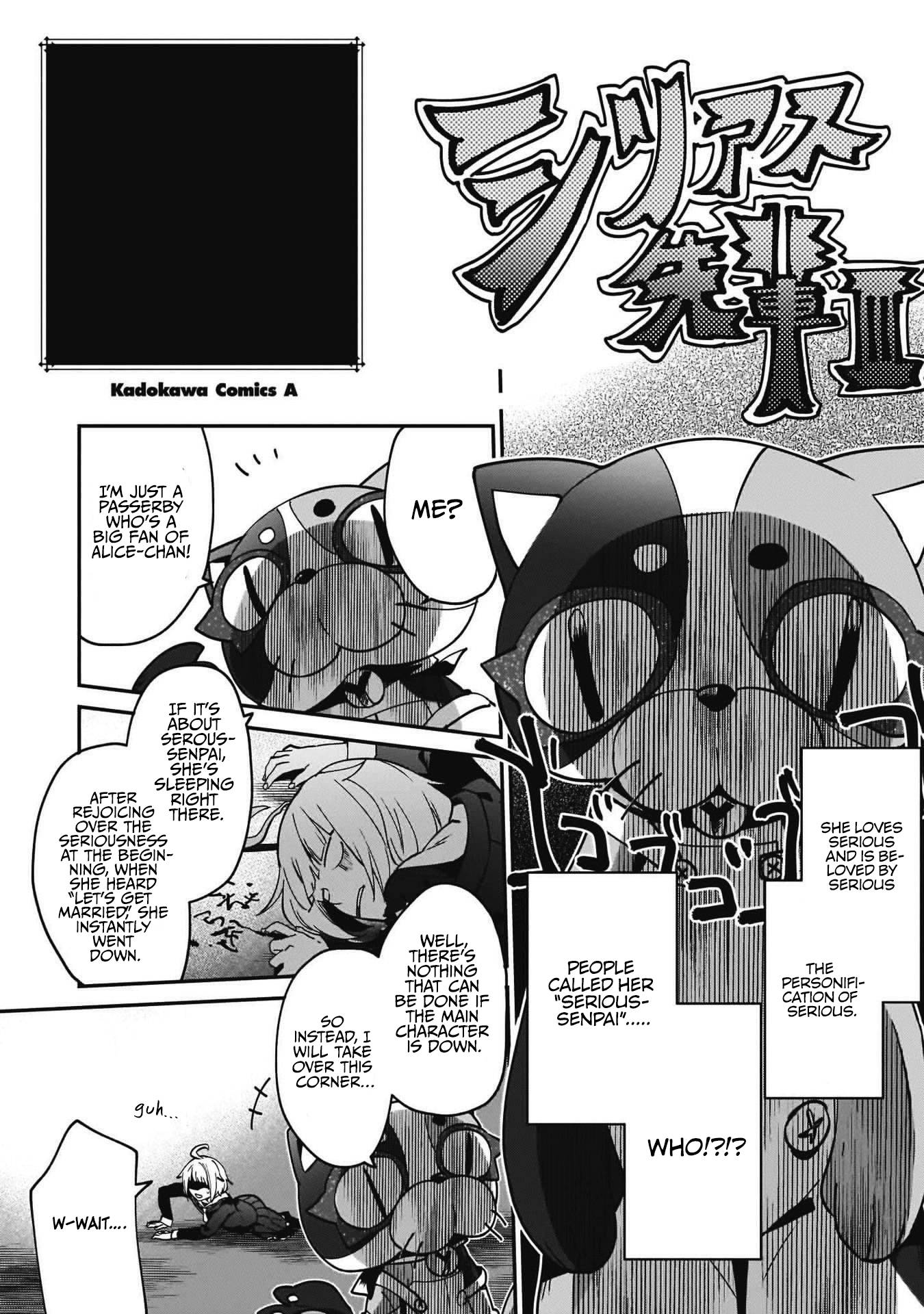 Page 10 of Chapter 19.5