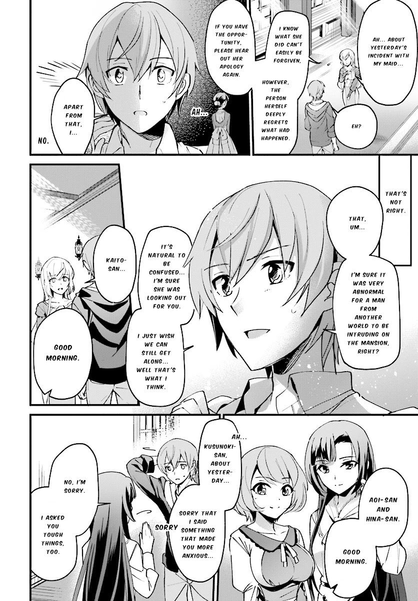 Page 7 of Chapter 2