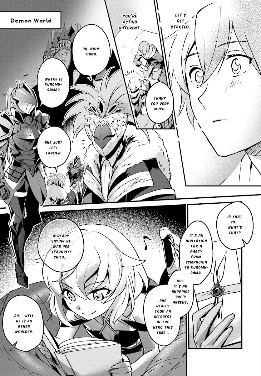Page 14 of Chapter 2