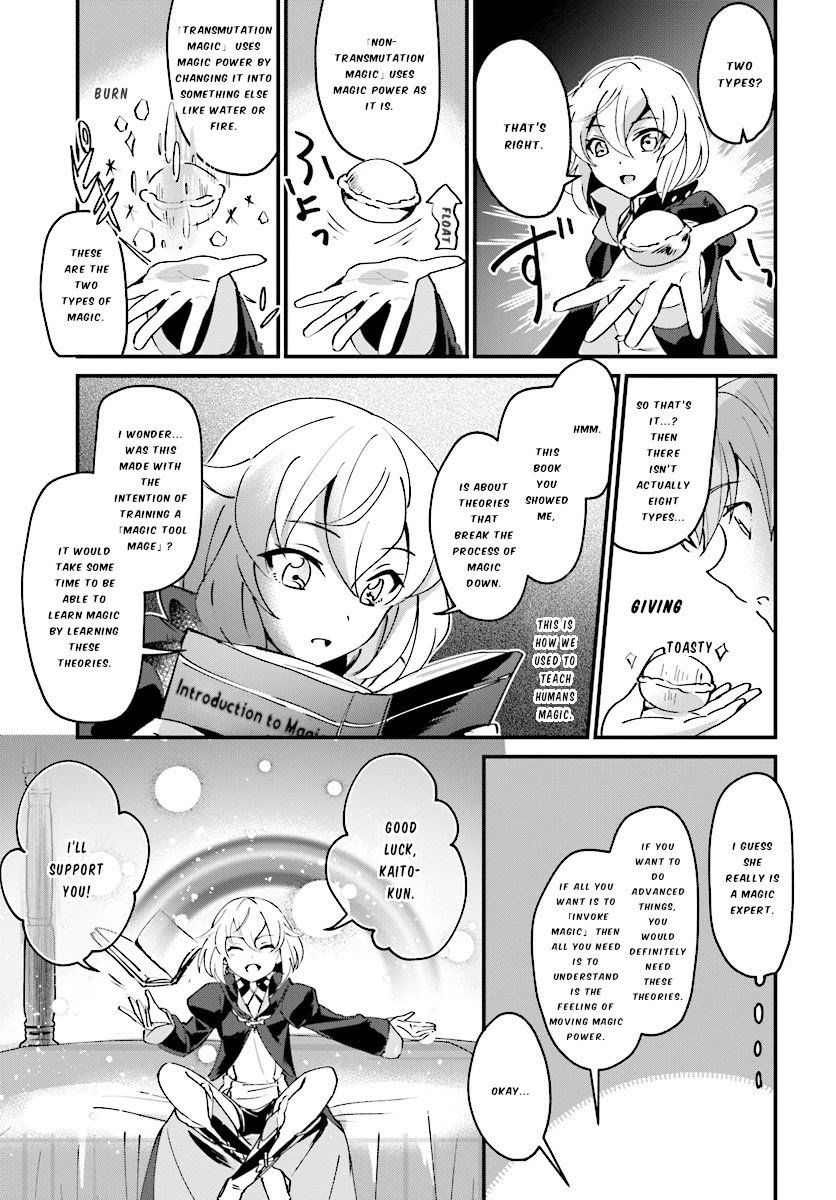 Page 16 of Chapter 2