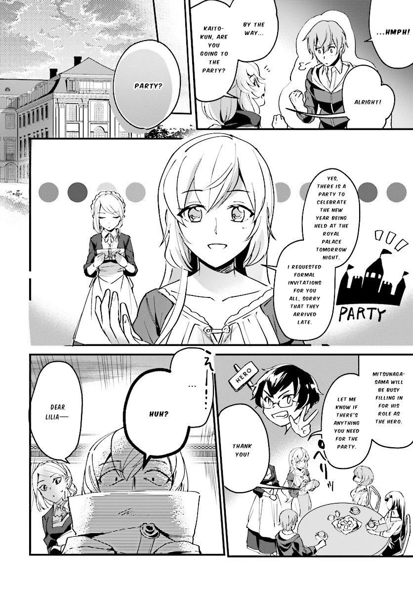 Page 17 of Chapter 2