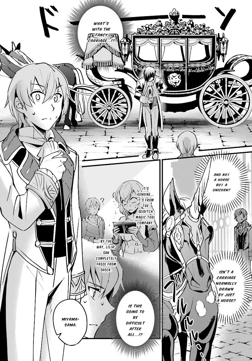 Page 23 of Chapter 2