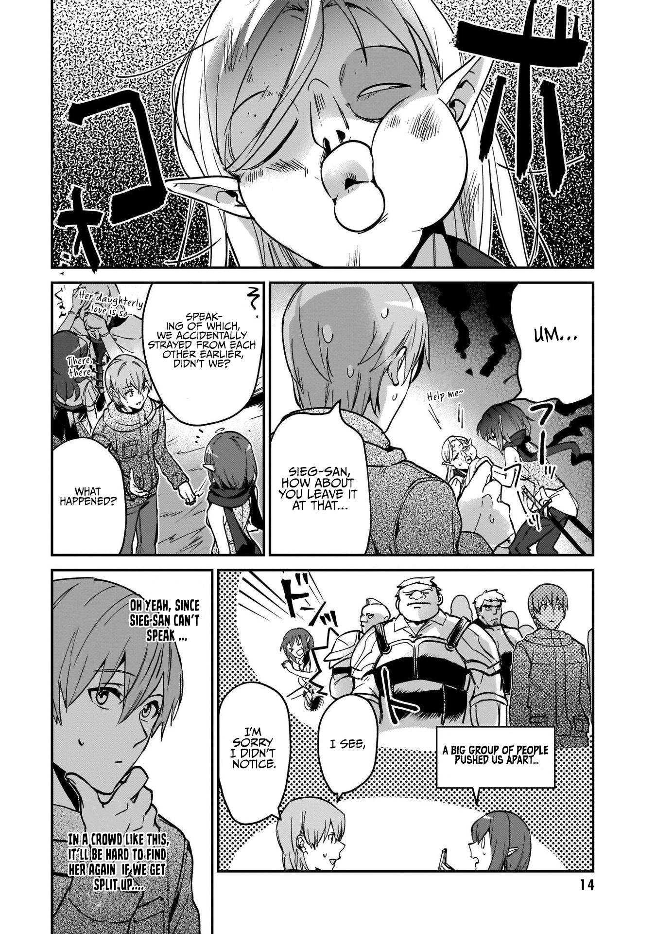 Page 17 of Chapter 20