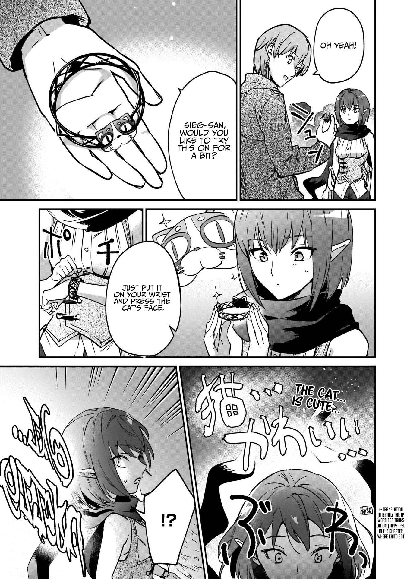 Page 18 of Chapter 20