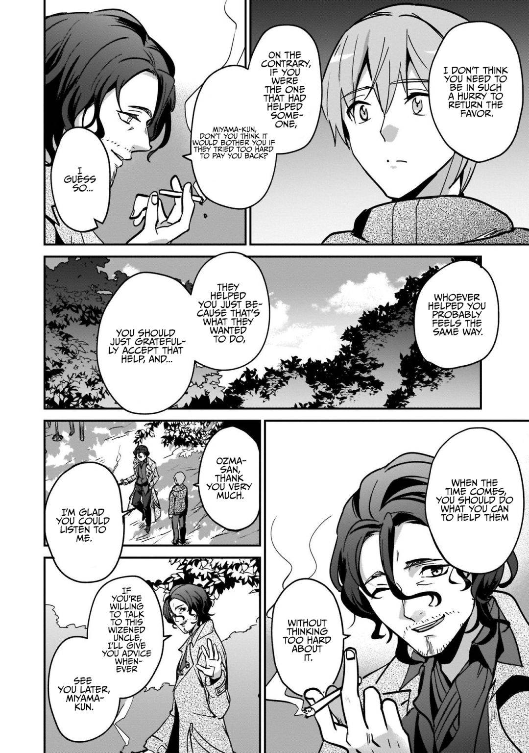 Page 6 of Chapter 21