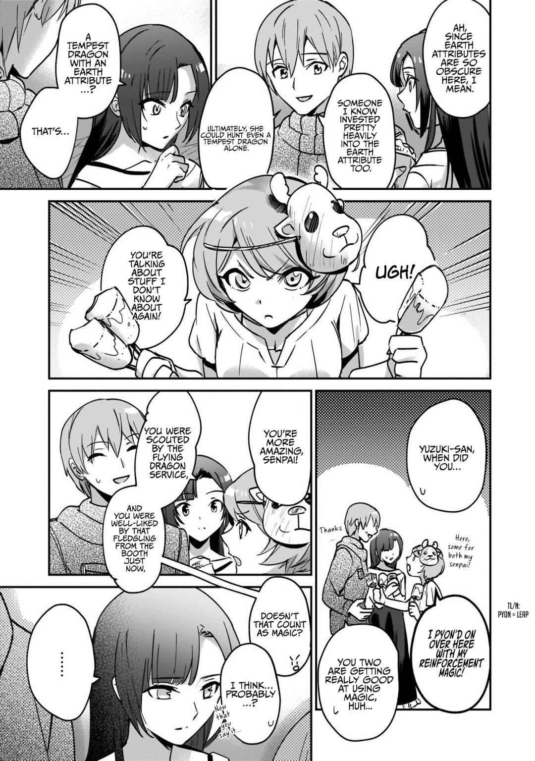 Page 29 of Chapter 21