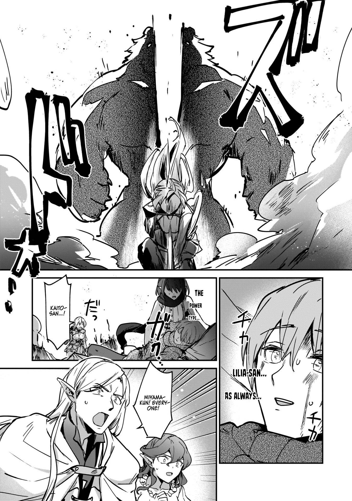 Page 19 of Chapter 22