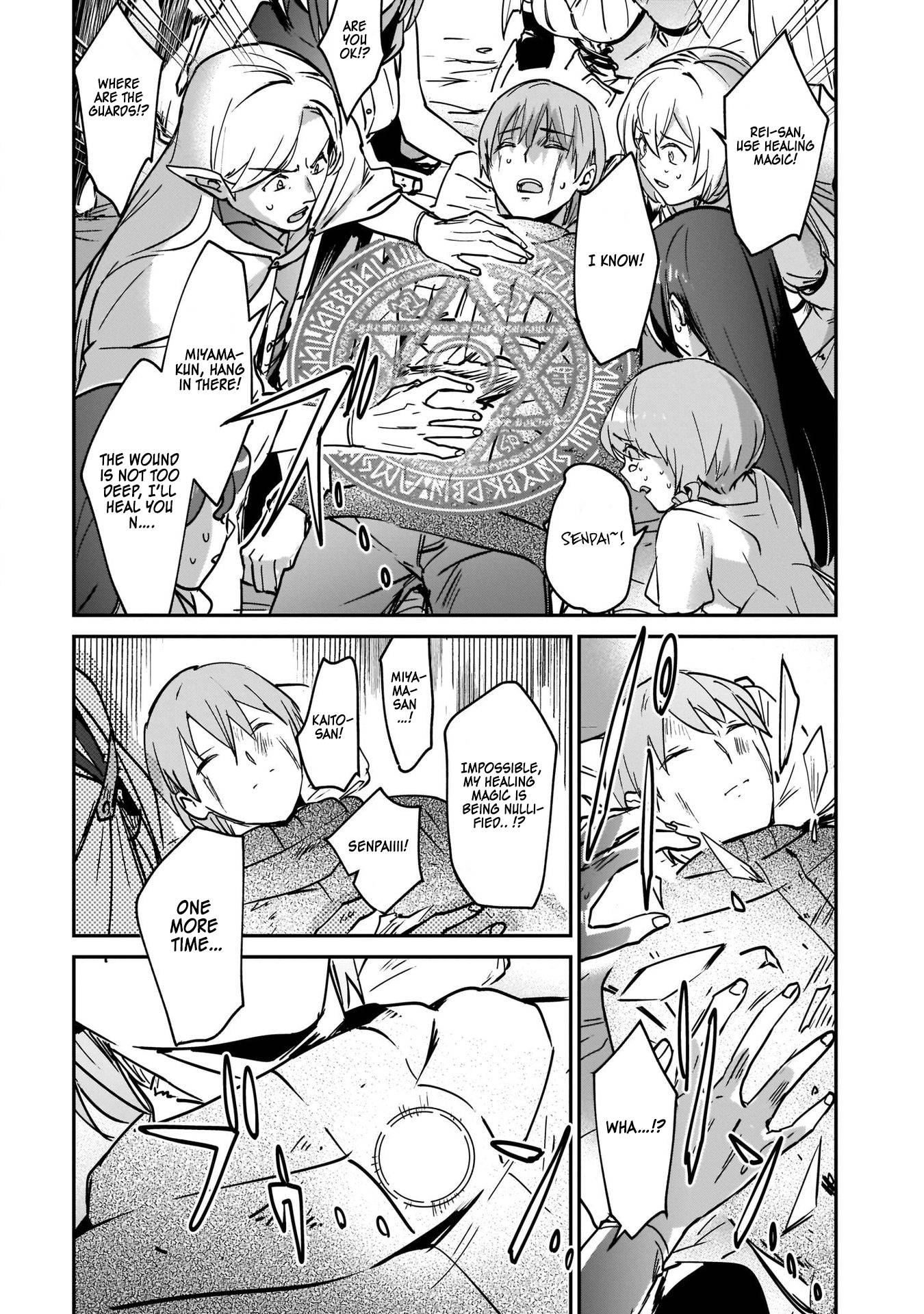 Page 20 of Chapter 22